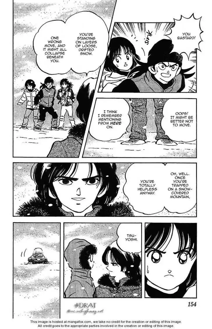 Itsumo Misora Chapter 48 5